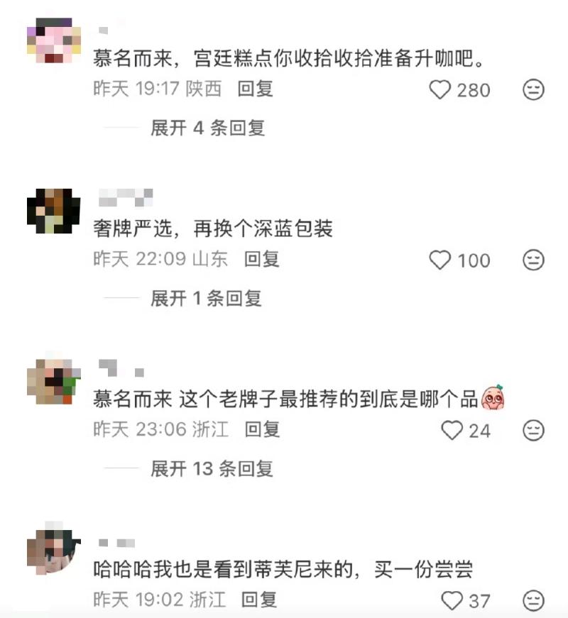 e6b9cb41fcf4245d0cb9d62af7388ad6-800.jpg