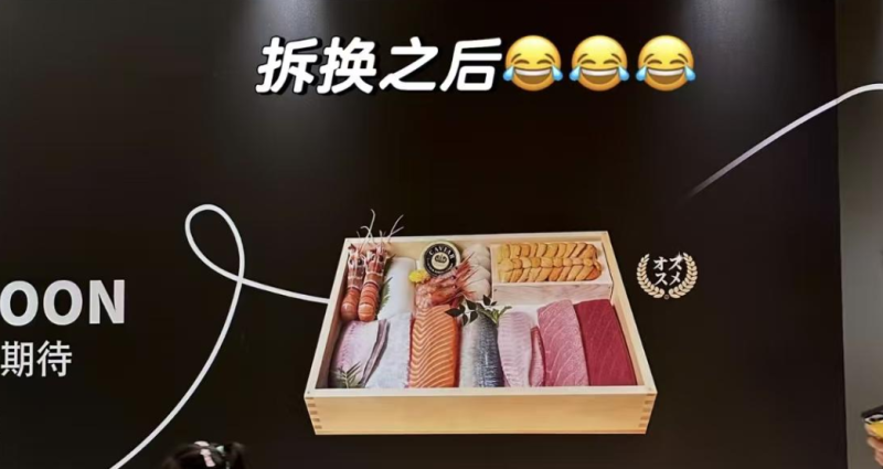 369a19c3a13f5c9aab7fd090e55433a3-800.png