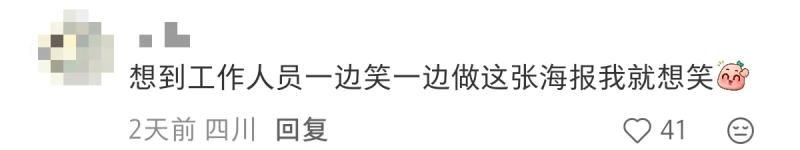 fd2cd5655ed943b140122004c19fc484-800.jpg