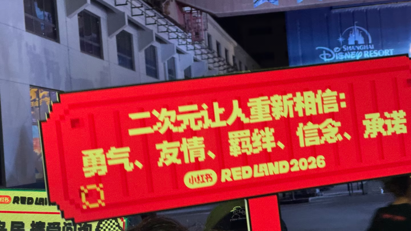 c7616f41ec43613ed16fa3ae1067a9c2-800.png