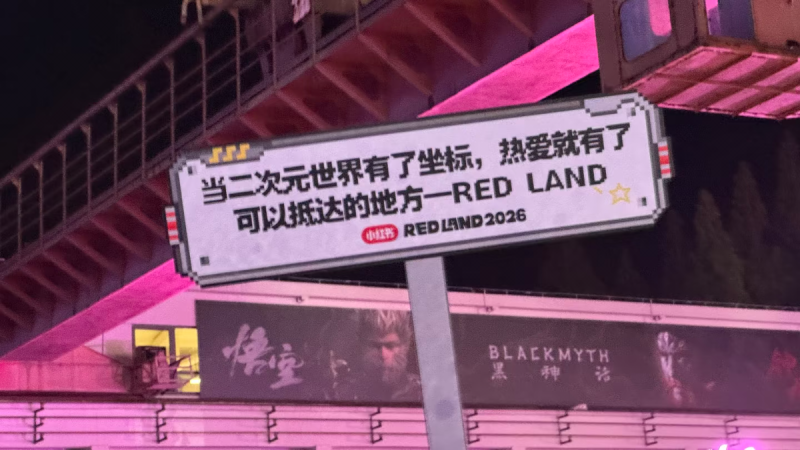 6c6115dbdef8e5284f4a973a58913e94-800.png