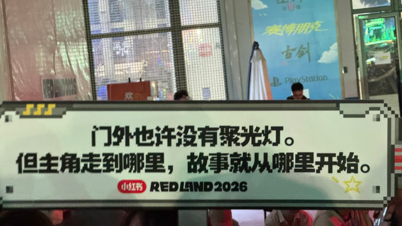 d6c211a9ac1c71f1209554bd941fe6d8-800.png