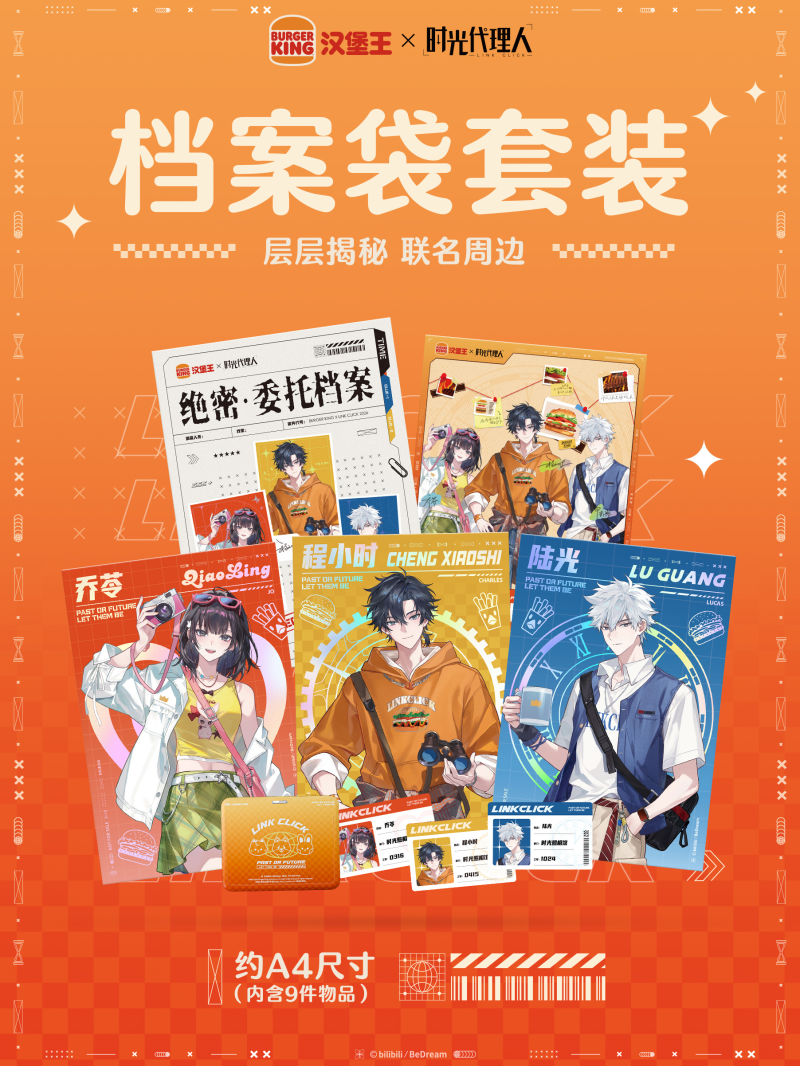 1d730e931c8778837ac839133c10bbdf-800.png