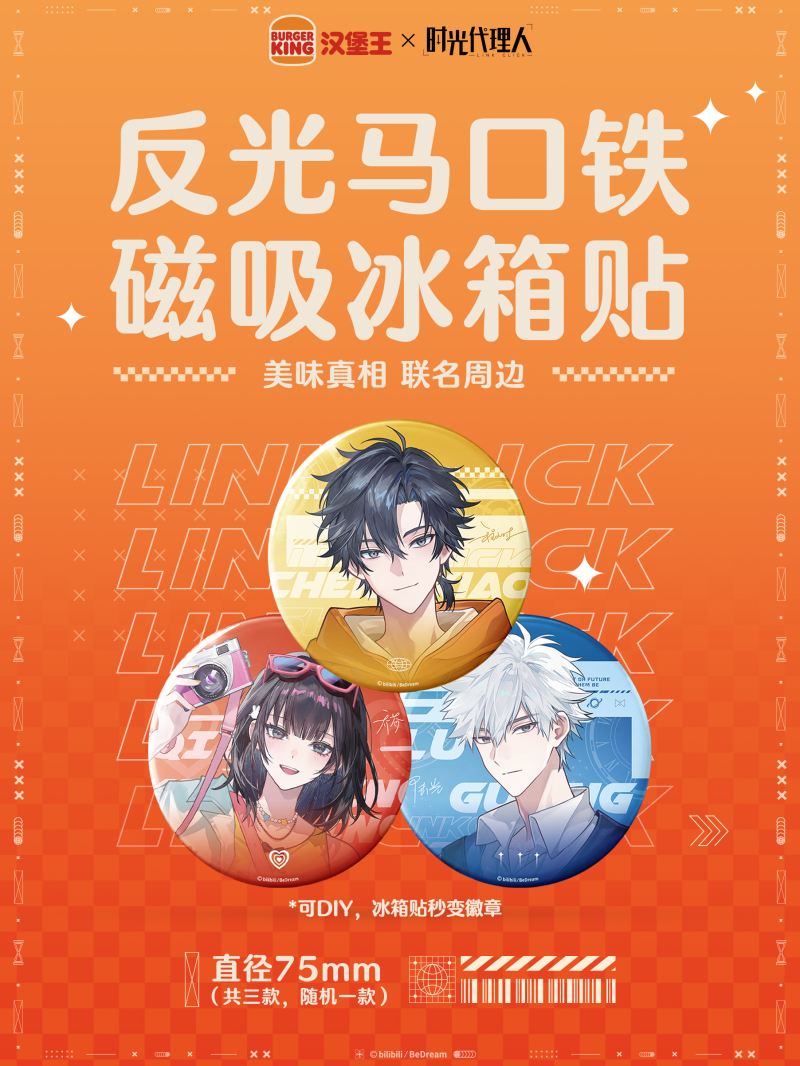 b4725db8f4a0dba31e9aed018a0af4cf-800.png