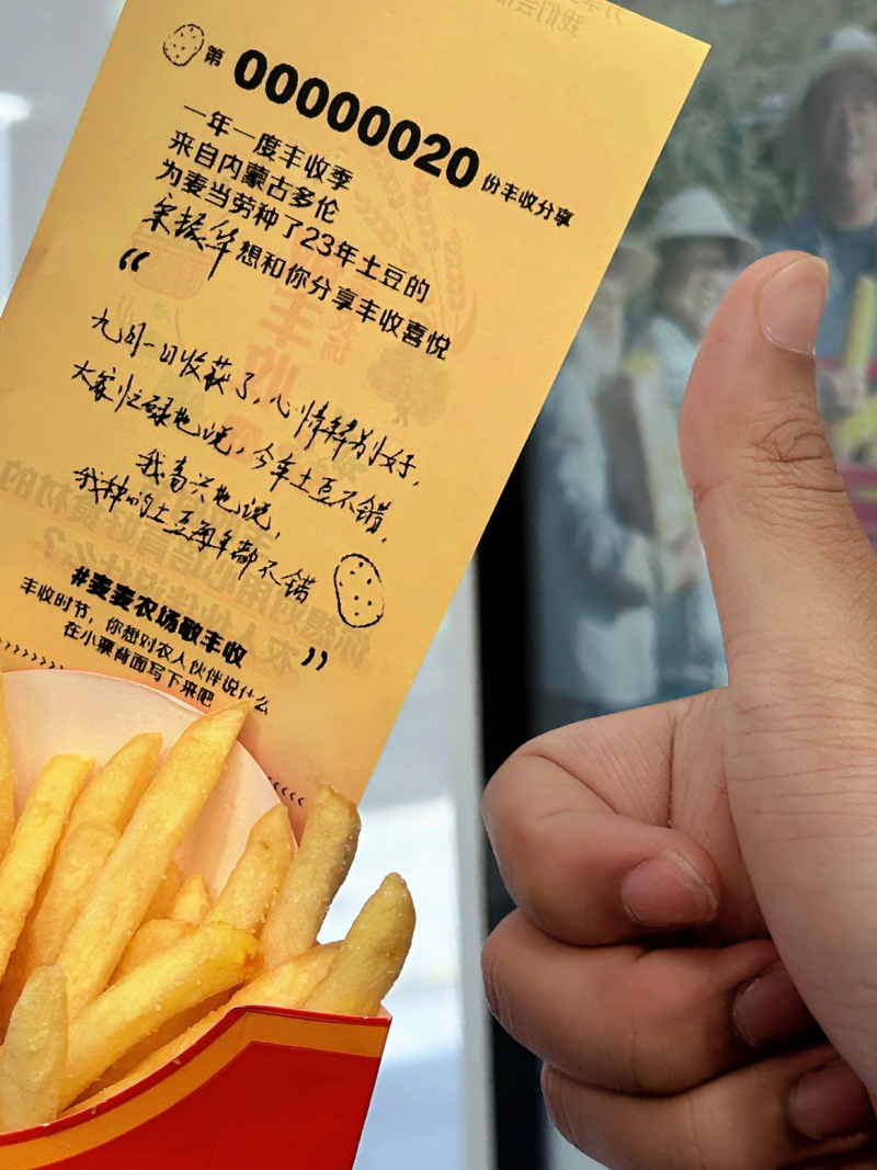 e88c85ef042cb7662affd933b066bf88-800.png