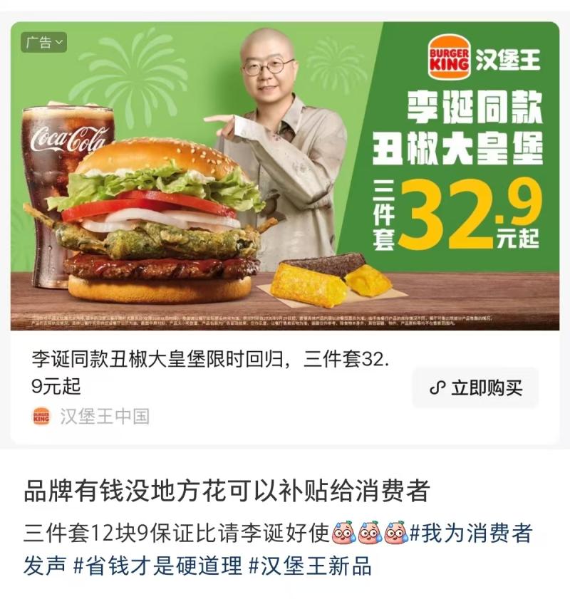 c6a23a0e718bdd179c443e1ca2f0ed30-800.jpg