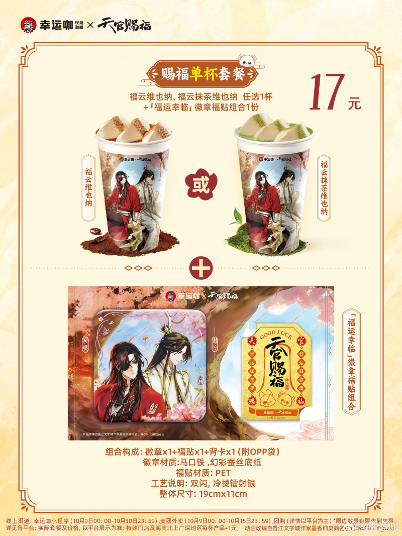 8d277f485184a108e8f0cf027b2b77af-800.png