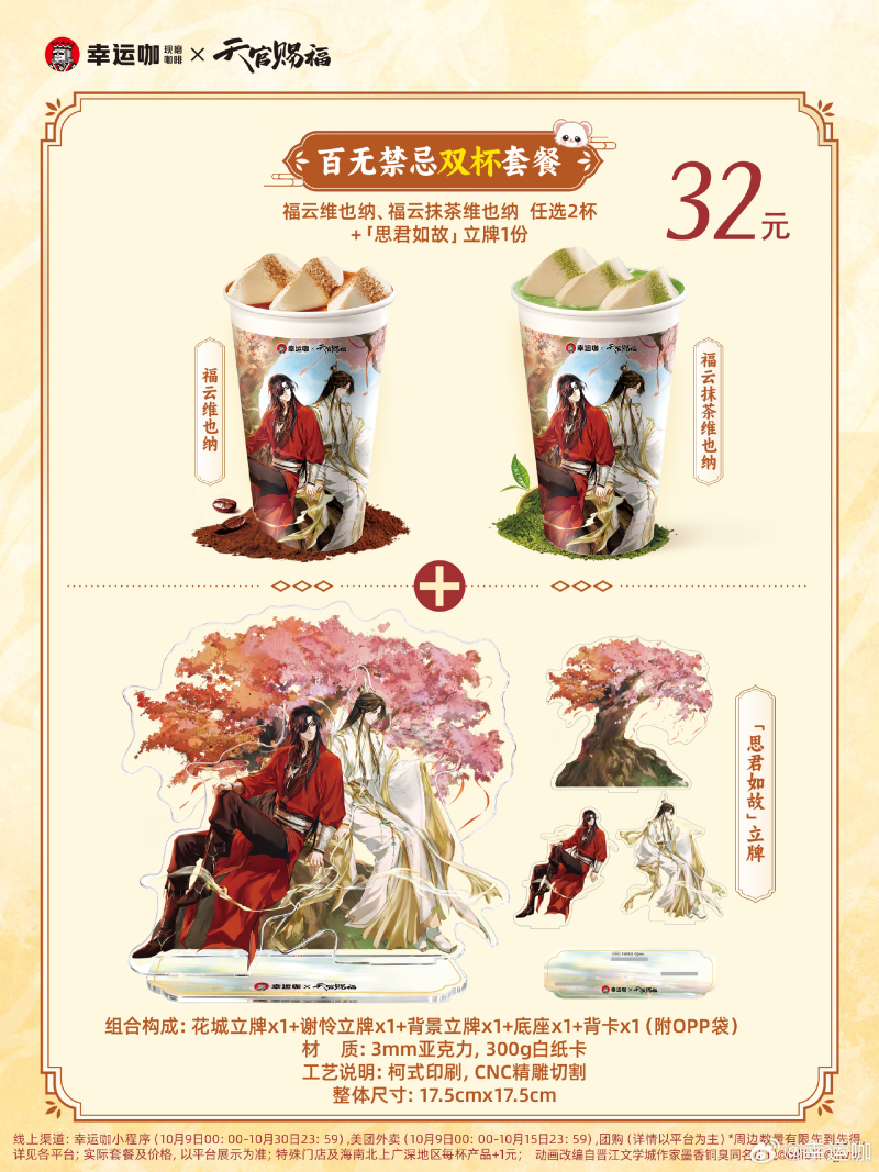 b5861f694fcb8e6dc5040ceaf93ba8fe-800.png