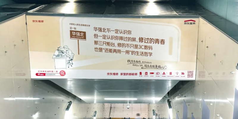f96ce4813e89cb71032791a75c459fc3-800.png