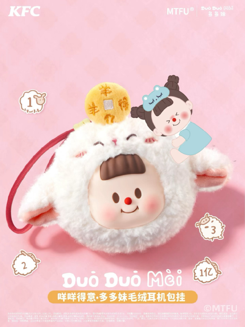 d6ab445b7d7bfc11f92e65b7a604657a-800.png