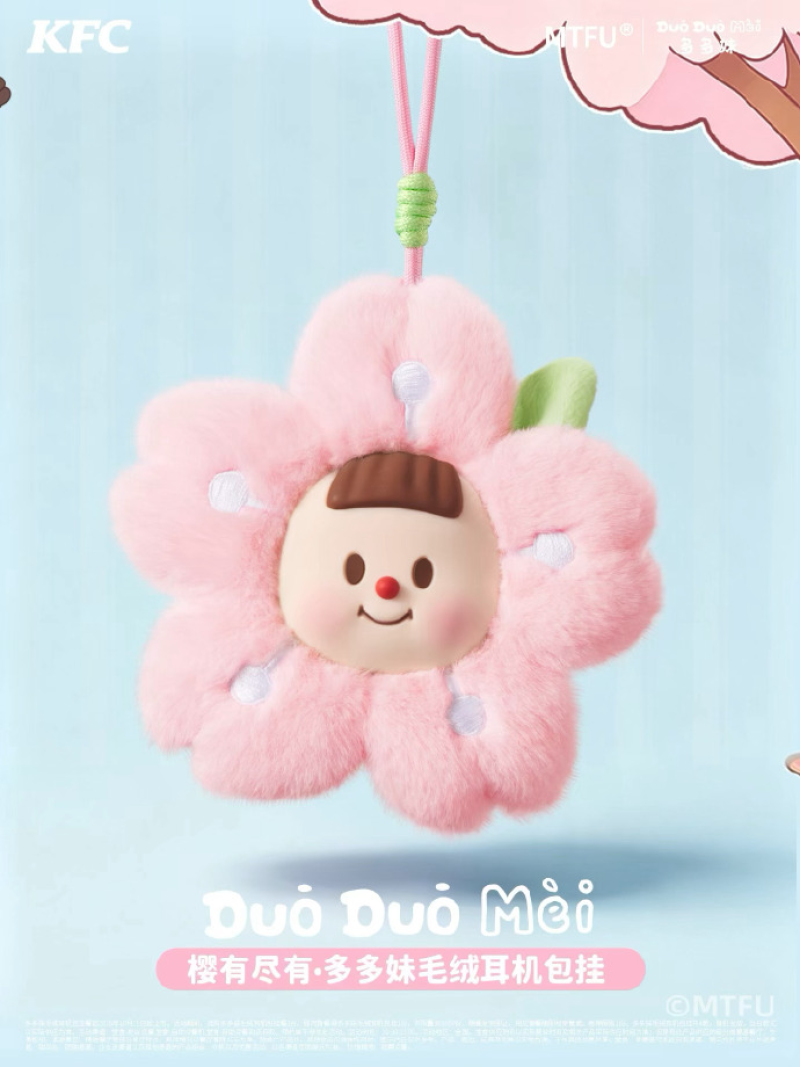 1e2b3f288d91c78f91175e7d6a1f652d-800.png