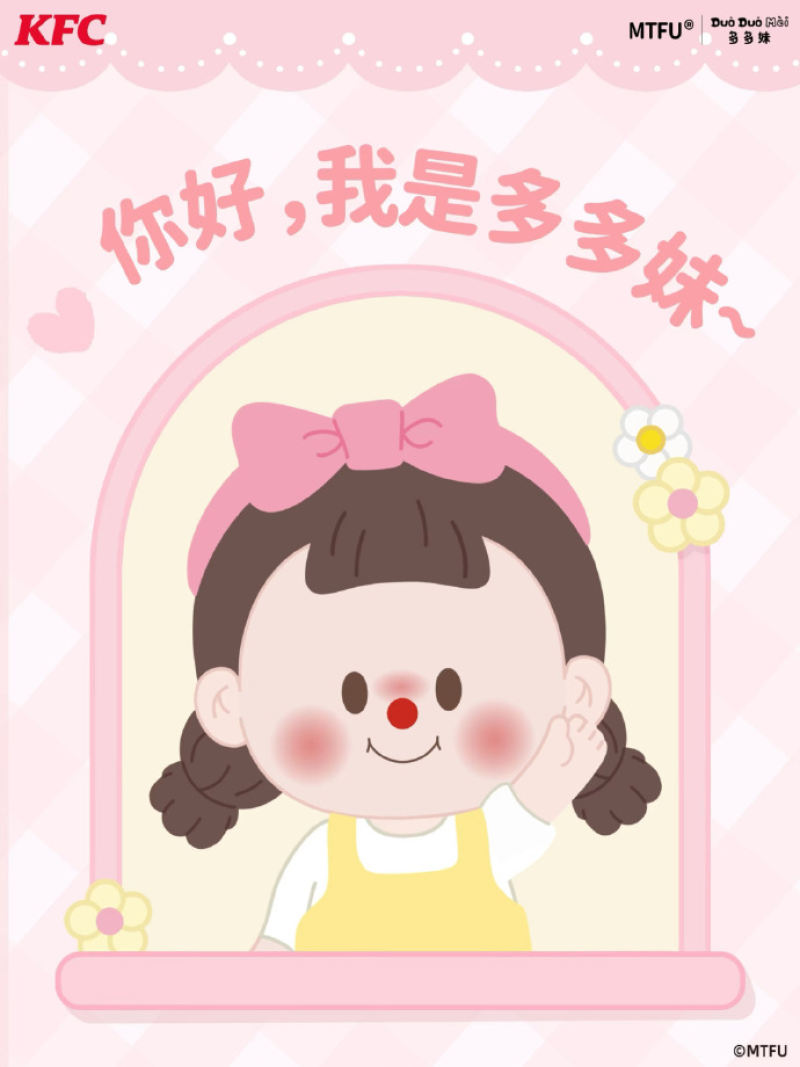 a7bf8f4879d4651d05c10312aaef81fd-800.png