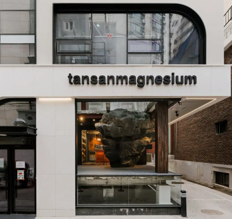 cfd8f440a5cce8dafc07883f18c8b318-800.png