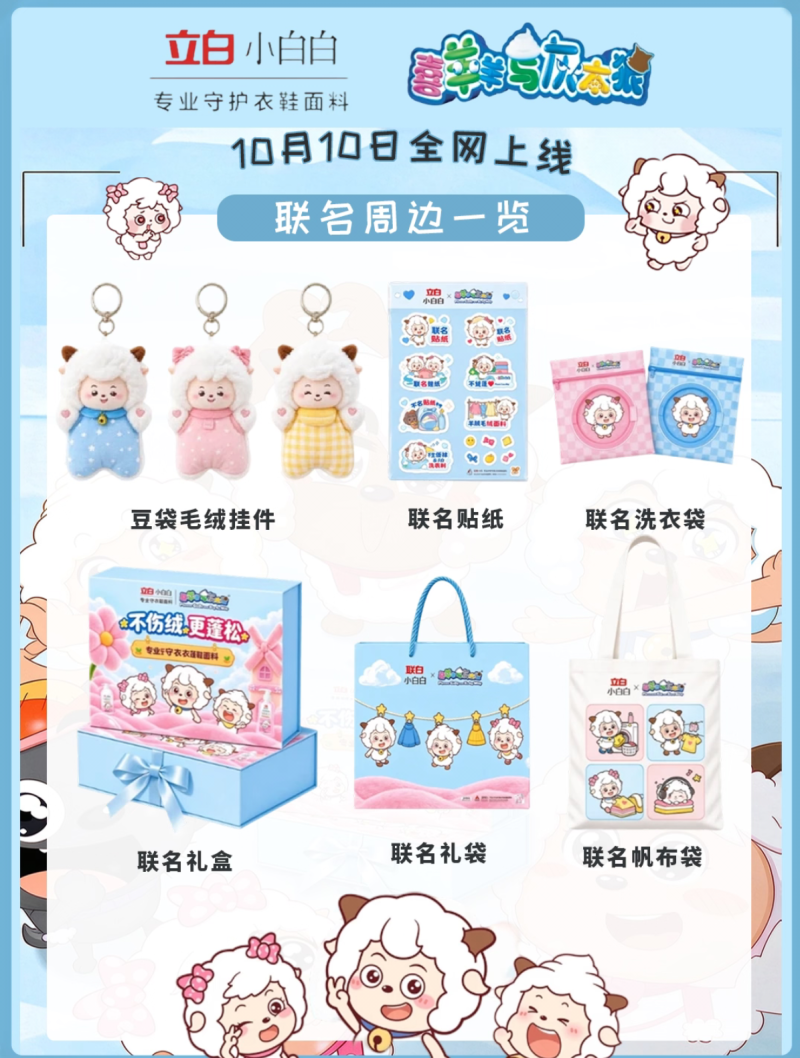 3cf880d7b1b7ad45ea1e7957a2e50c60-800.png