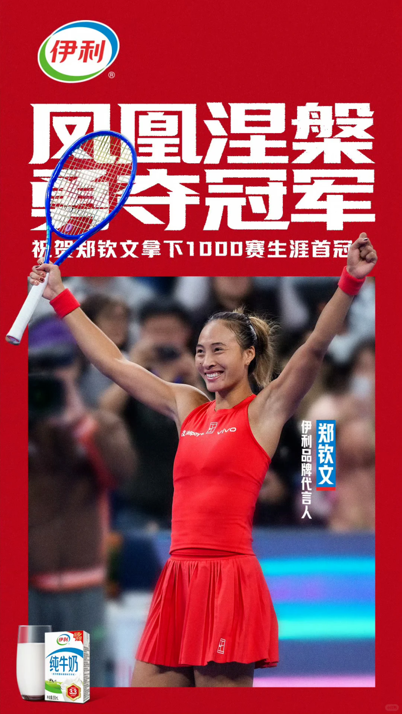 f72a8131f60a02cd244e524b04d4cbf6-800.png