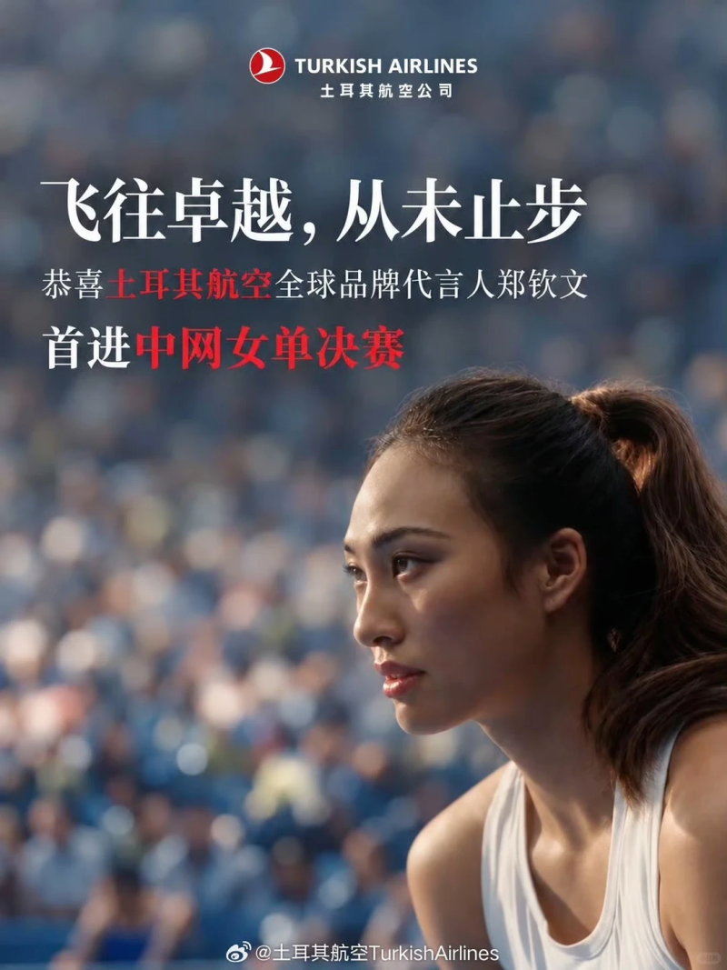 f5bf306e773fdd05acf205ddf92dd7b1-800.png