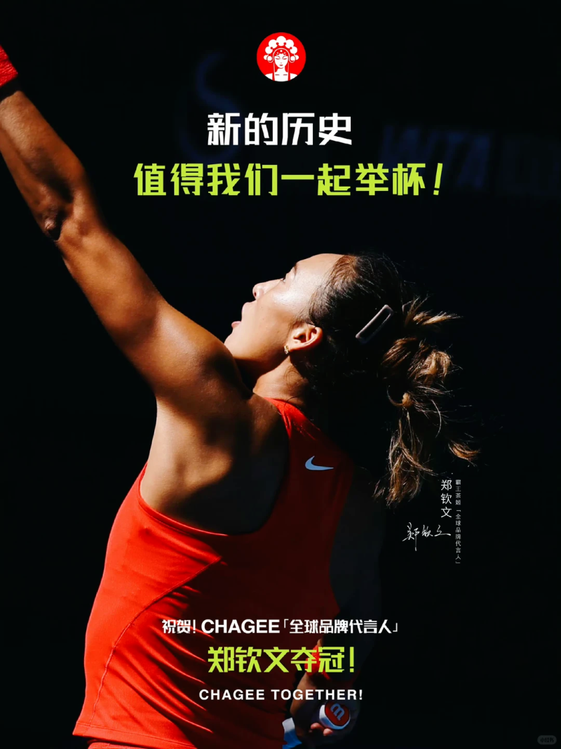d26a54f19a8c30dc4cf3a91fb57aebd5-800.png