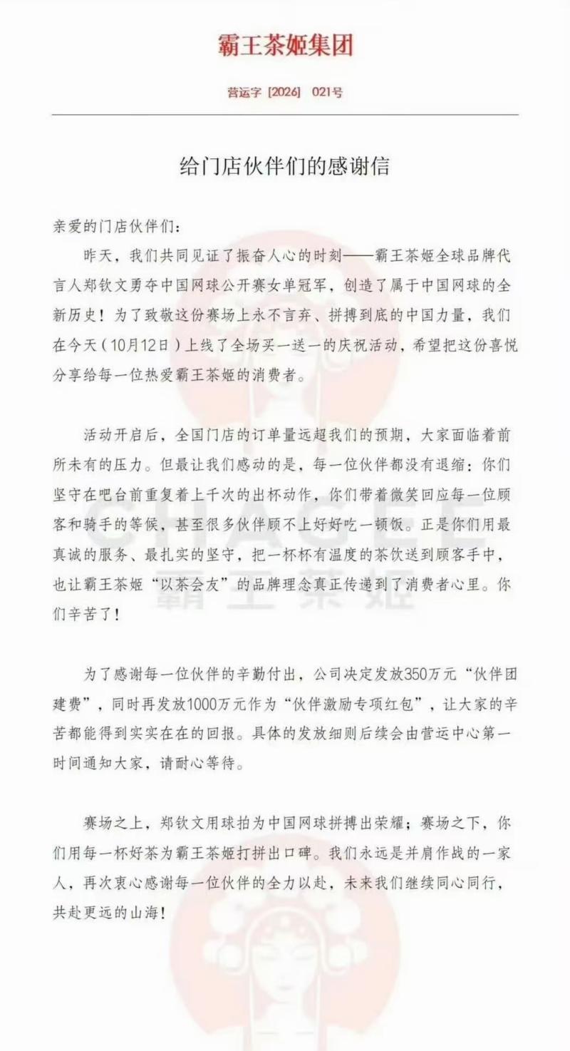 74bfacc8ab736a4be597fda7dfb7b2d3-800.jpg