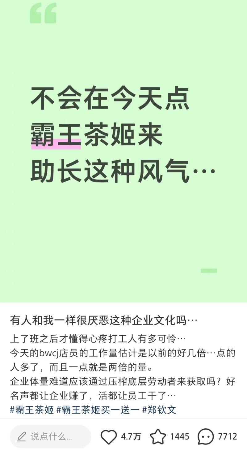 43baeaf0f77b9ea4bc89e66e831acfe8-800.jpg