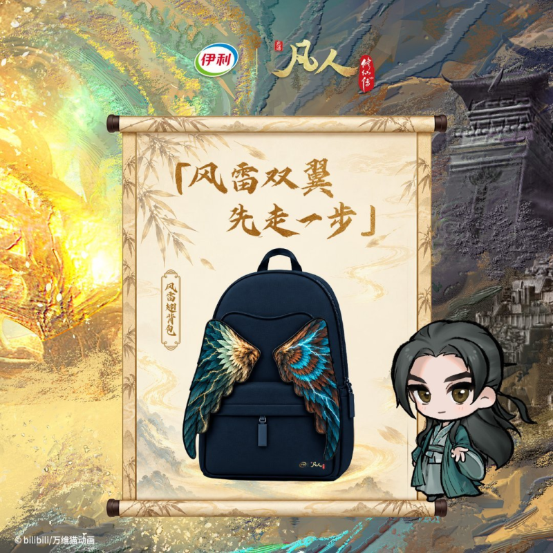 ce18f5487f358e3b2a577c567c68a419-800.png