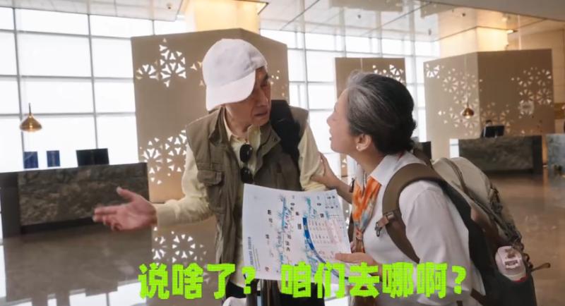 QQ浏览器截图20240409154316-800.jpg