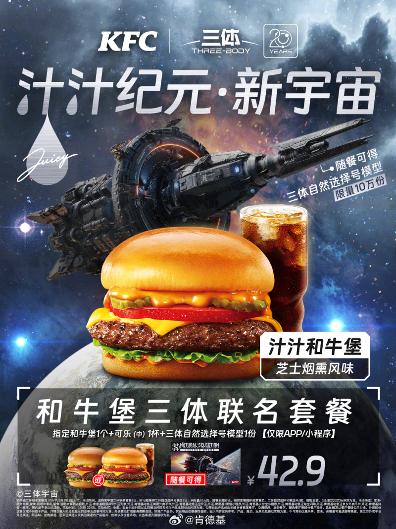 a57be616fd661b95f5770a5c3f54b023-800.png