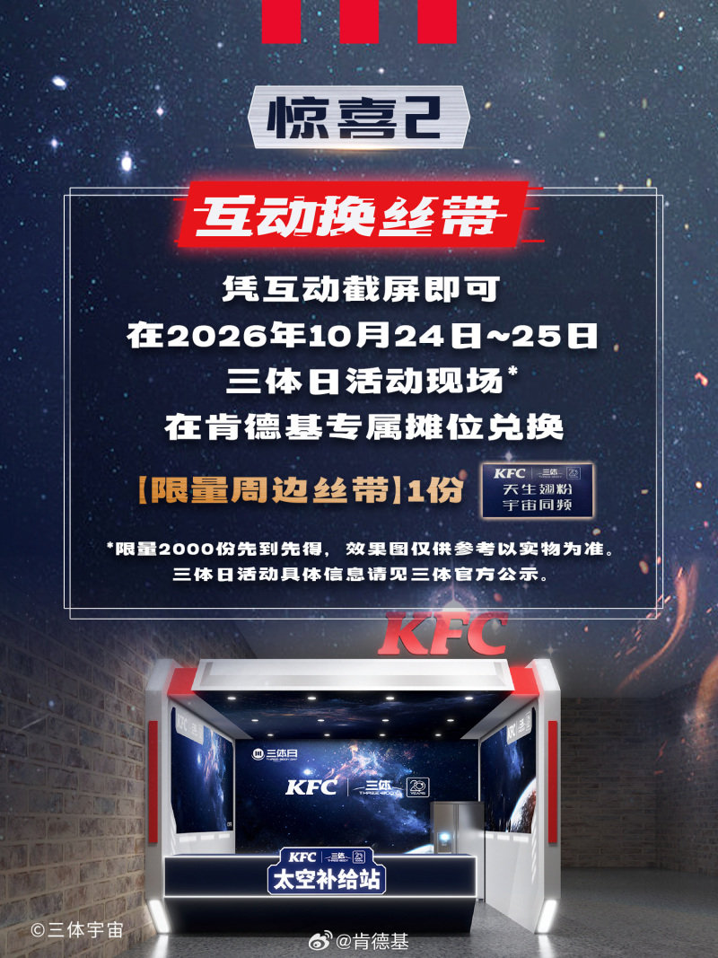 3327deab68e3d23dca55044c39a19f06-800.png