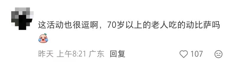 49c2f61f8b7800cdee135ba3b063835f-800.jpg
