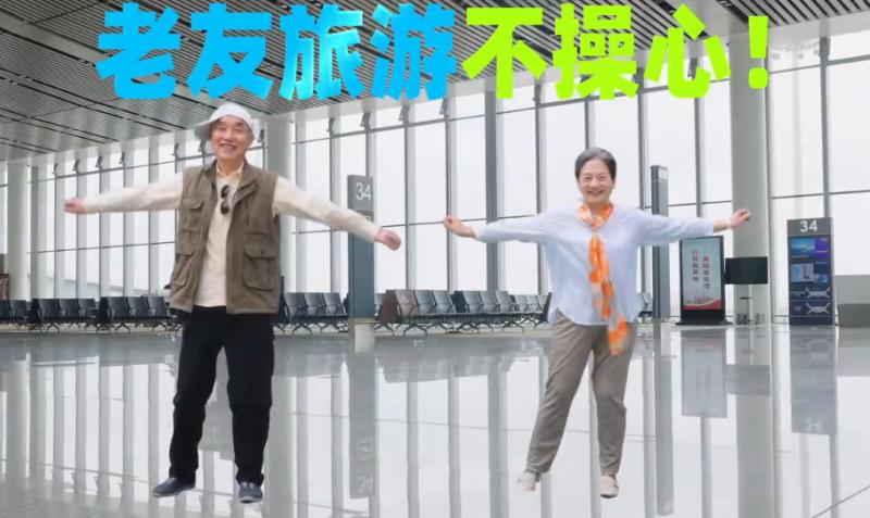 QQ浏览器截图20240409154354-800.jpg