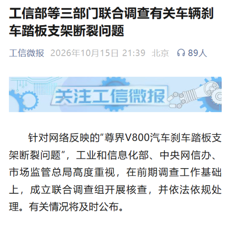 629d216d28fd4b114d14b690dcd73706-800.png