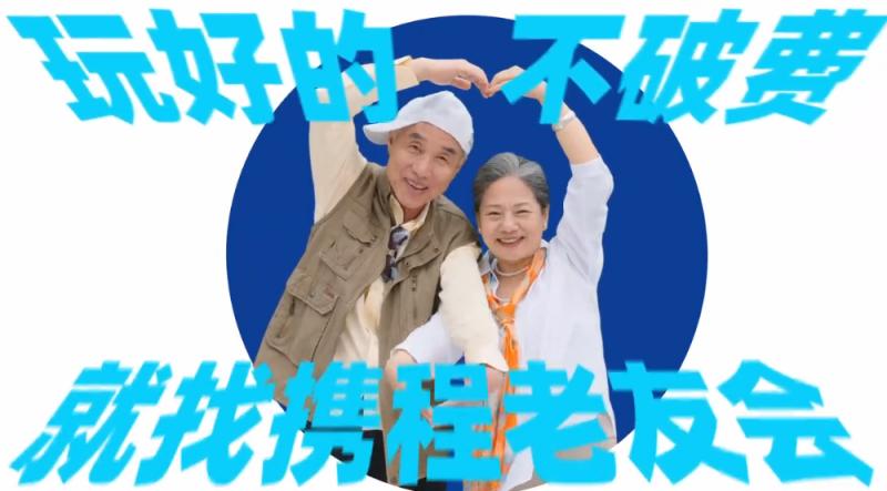 QQ浏览器截图20240409154400-800.jpg