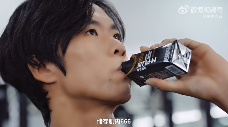 2bc4e3e44a9a395ac7d06cc7b9792689-800.png