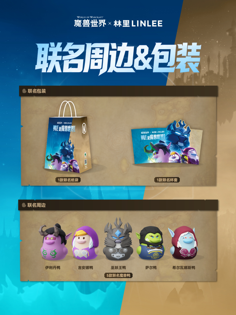 312a43047ff05a02480d40a8d3d87fa1-800.png