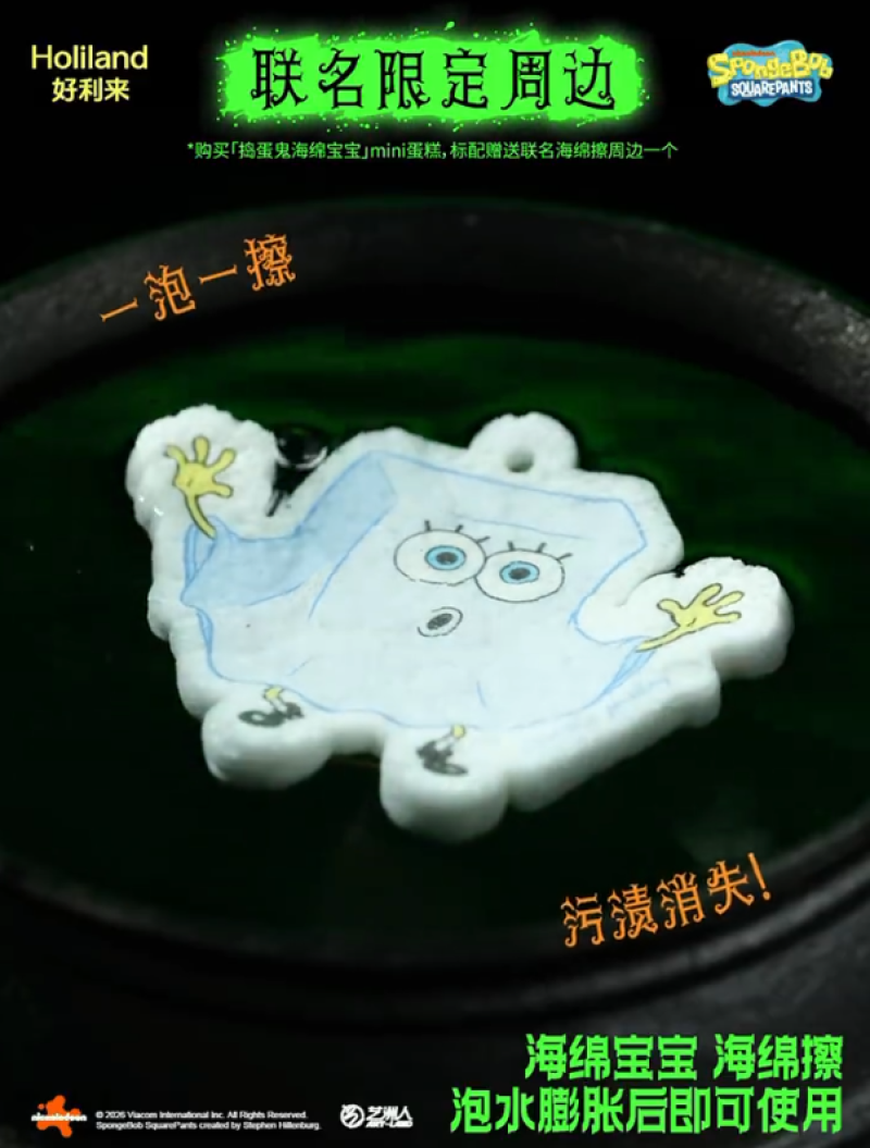 cca01ae1ed522a40a00cefa66daa961e-800.png