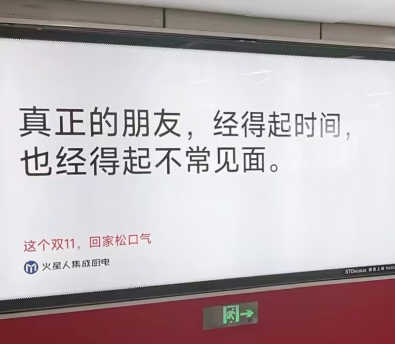 f50dcab6b714b8725b984ea2684f751c-800.png