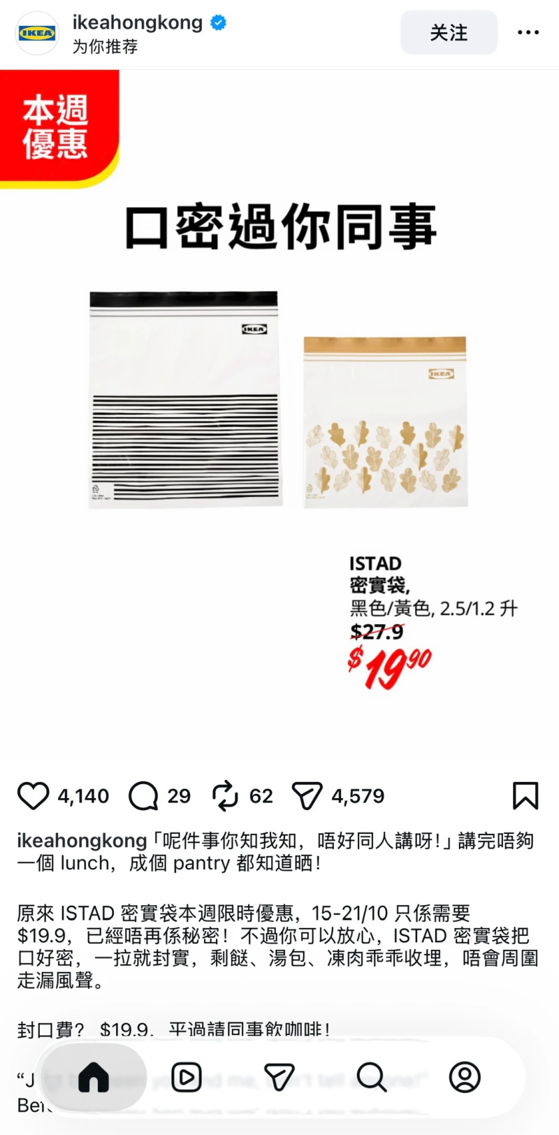 e7e8b6089f9b2990ea3ba0168e1bb0fe-800.png