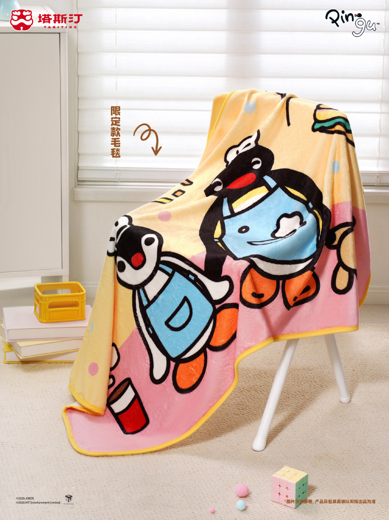 a15fefdec8bf546232c119d0410fd0bb-800.png