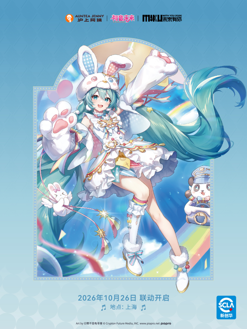 016eb95de3fd3e16cae9c9202c5f73a0-800.png