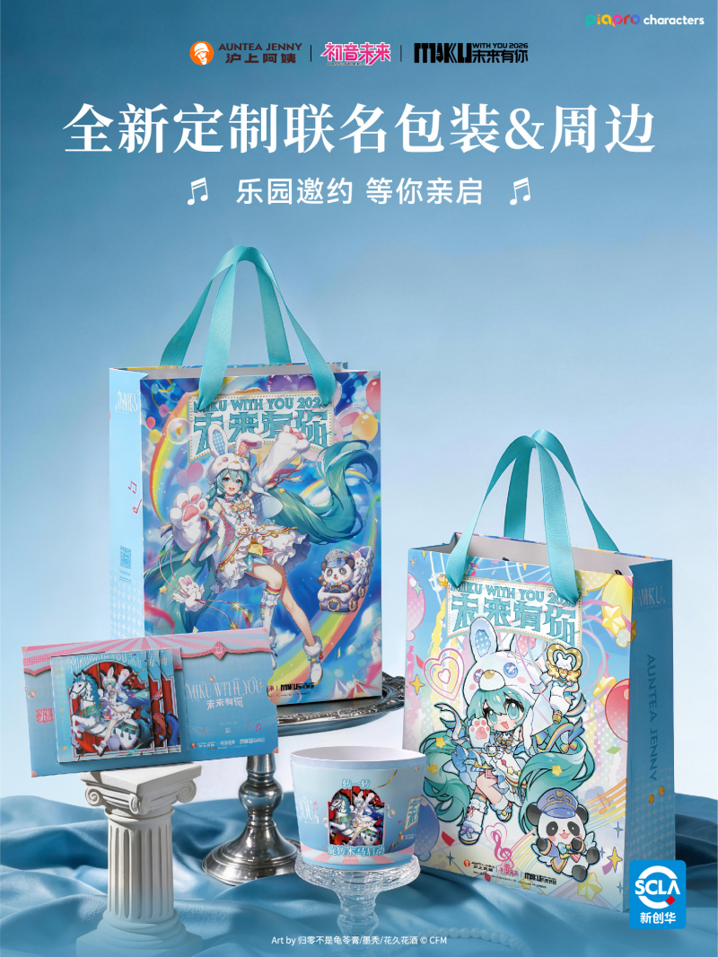 6af60fc7a4e57066145fcf7852a83f10-800.png