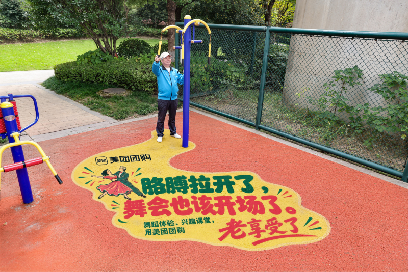 563d362d3b4d9a5205dc183d2328ba03-800.png