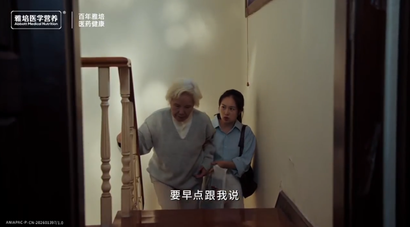 3f30ce12f105ec4dea85e151d094a625-800.png