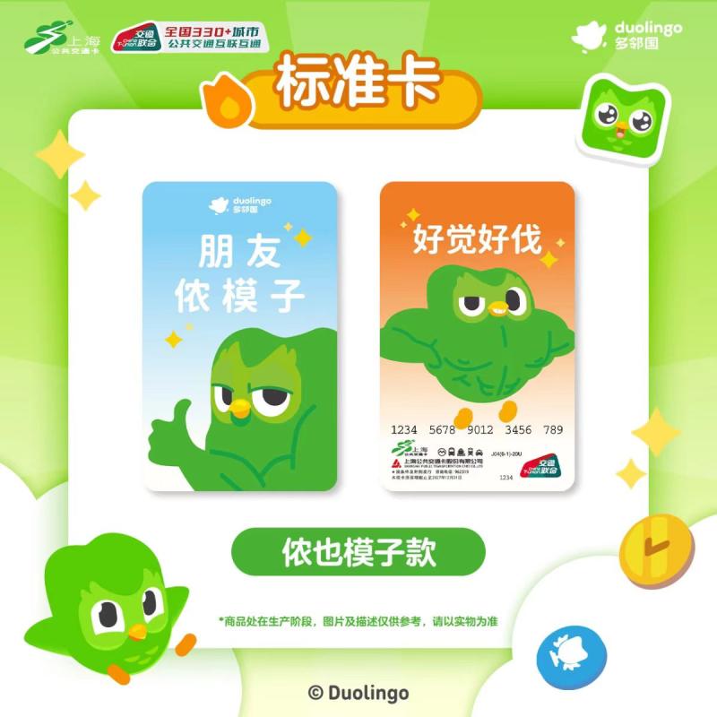 ce57c5bc83071a6486c574168a768926-800.jpg