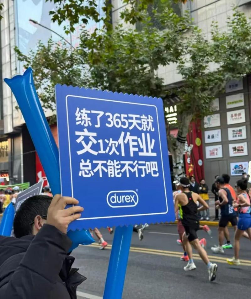1dPoESl3NH-800.jpg