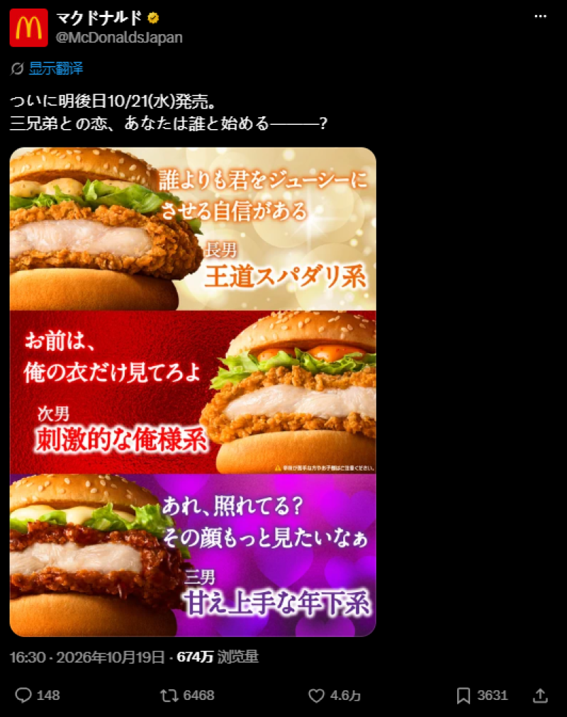 c411722420761ee62d771301bb1c3ef3-800.png