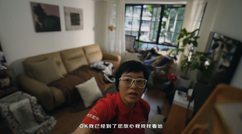 d51c417600ee28f728c445e515d541f0-800.png