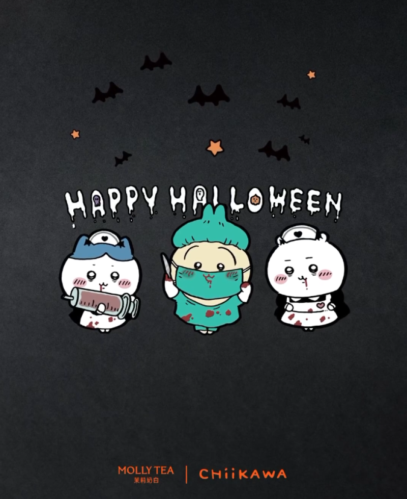2c1c9dd886ce3382e12f7186bba2086d-800.png