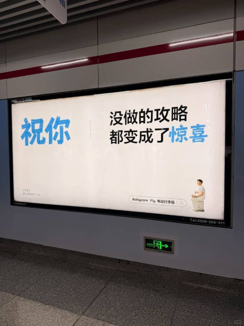 7f94b32b7614ba053f4188dfffe68eaf-800.png