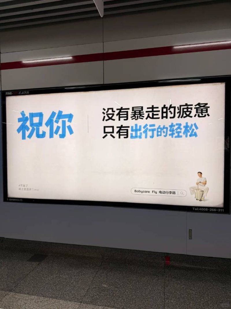 cc6e1ea73b5d3462c6d6bd2336c02500-800.png