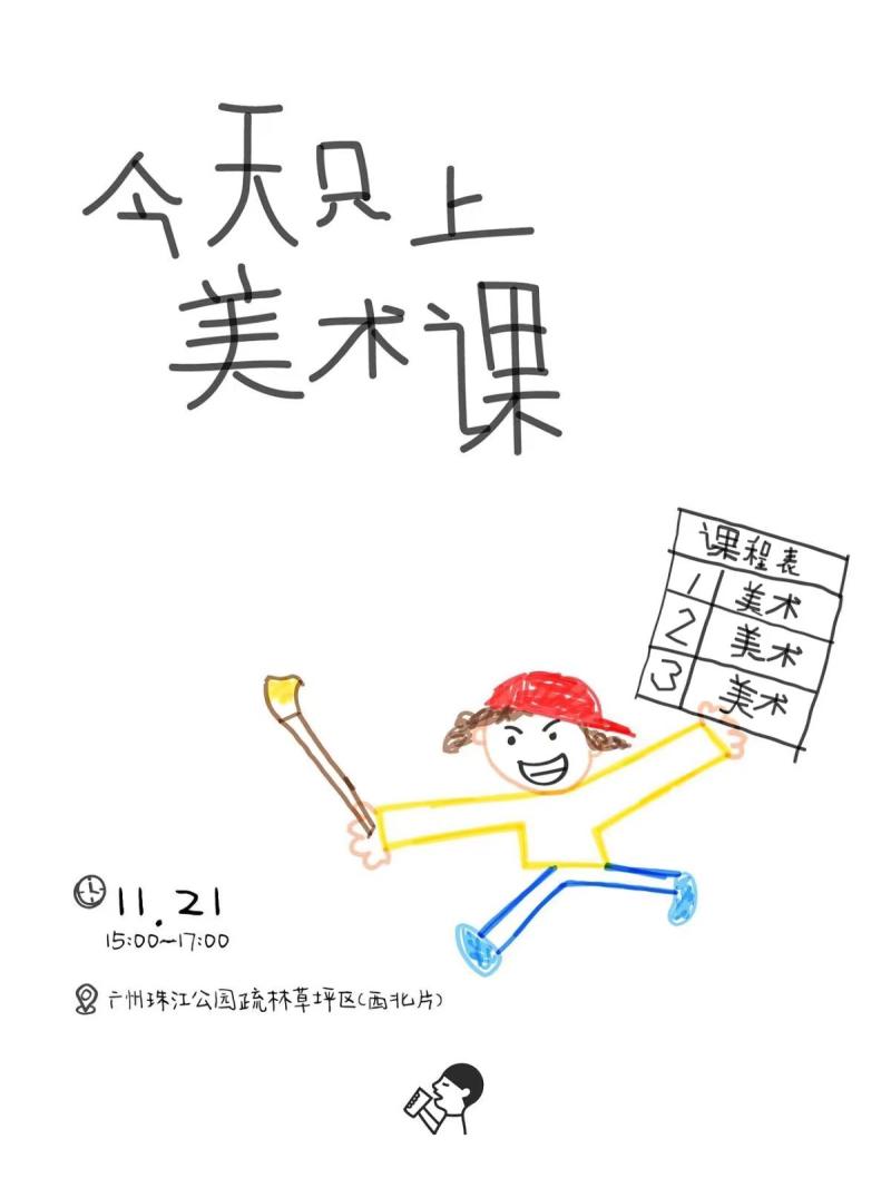 3e3194869abdac85df21027c0441d429-800.jpg