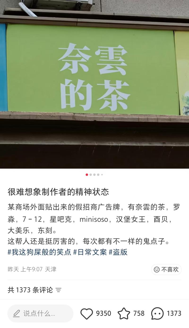9a94da7c79b9ea9708e6b71760fffad3-800.jpg